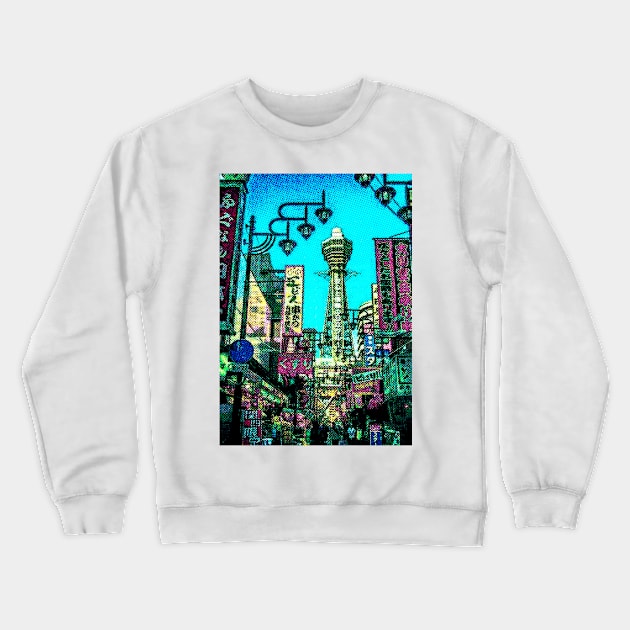 CITY Crewneck Sweatshirt by miacomart